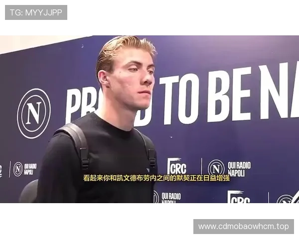 霍伊伦：德布劳内表现出色与哈兰德比较是对他最大的赞誉